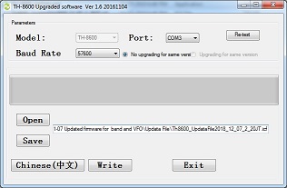 TYT TH-8600 Firmware Upgrade